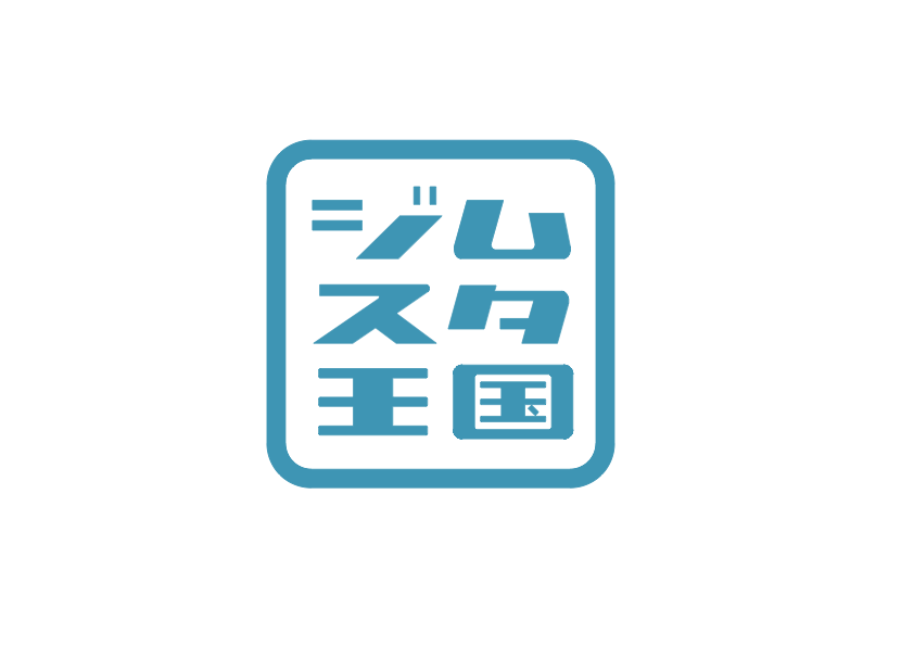 ジムスタ王国ロゴ